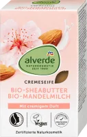 Čvrsti sapun sa ši puterom i bademovim mlekom, 100 g