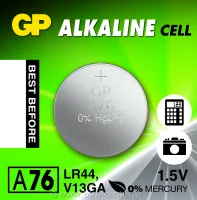 Baterije GP alkalne LR 44 10