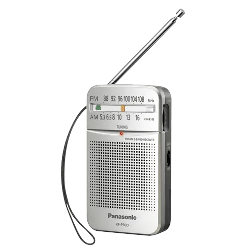 PANASONIC Radio aparat RF-P50DEG-S