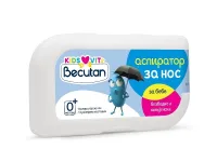 Becutan Kids Vits apsirator za nos - kutija za čuvanje aspiratora, sa 4 nastavka