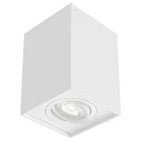 BRAYTRON BH04-00210 GU10 Nadgradni Spot Kvadratni Beli