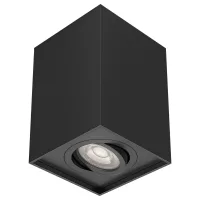 BRAYTRON BH04-00211 GU10 Nadgradni Spot Kvadratni Crni