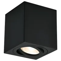 BRAYTRON BH04-30311 GU10 Nadgradni Spot Kvadratni Crni