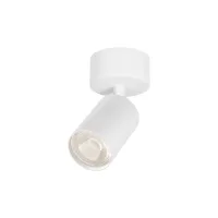 BRAYTRON BH04-00800 GU10 Nadgradni Spot Okrugli Beli