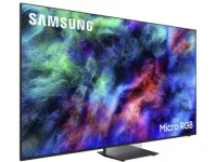 SAMSUNG MRE75R95HAT Micro RGB 4K Ultra HD